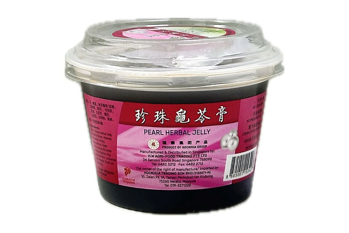 福華特级珍珠龟苓膏 | Pearl Herbal Jelly (200g)