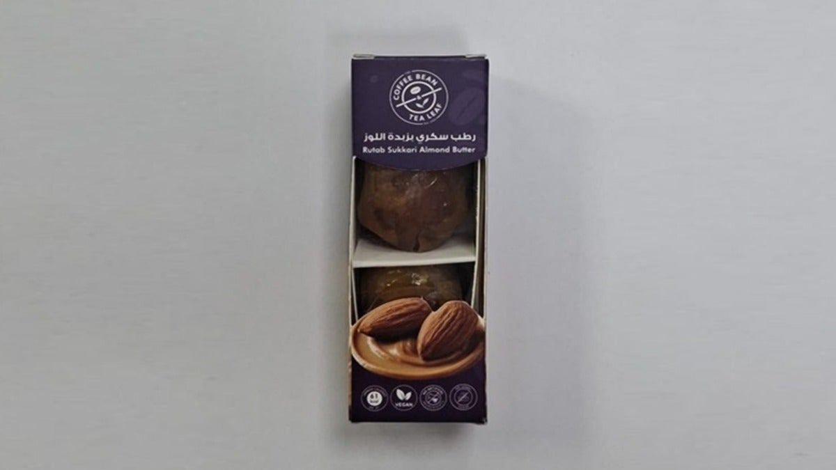 Rutab Sukkari Almond Butter