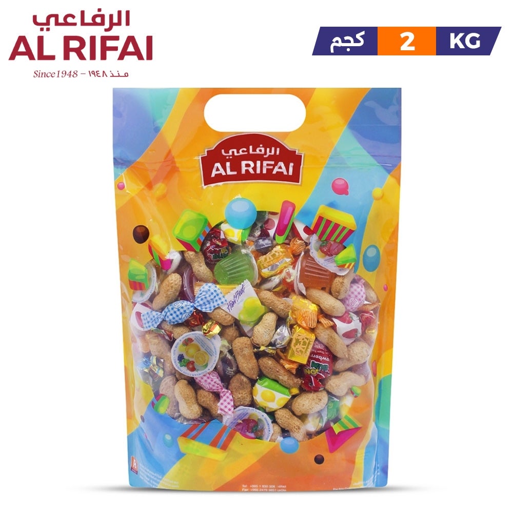 Al Rifai Sweets & Nuts Mix 2 kg