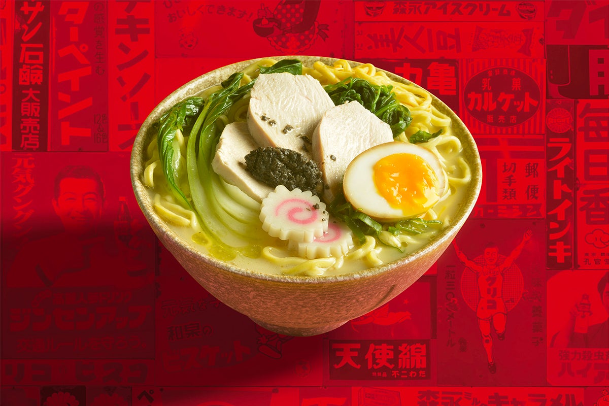 Gourmet paitan truffe chicken