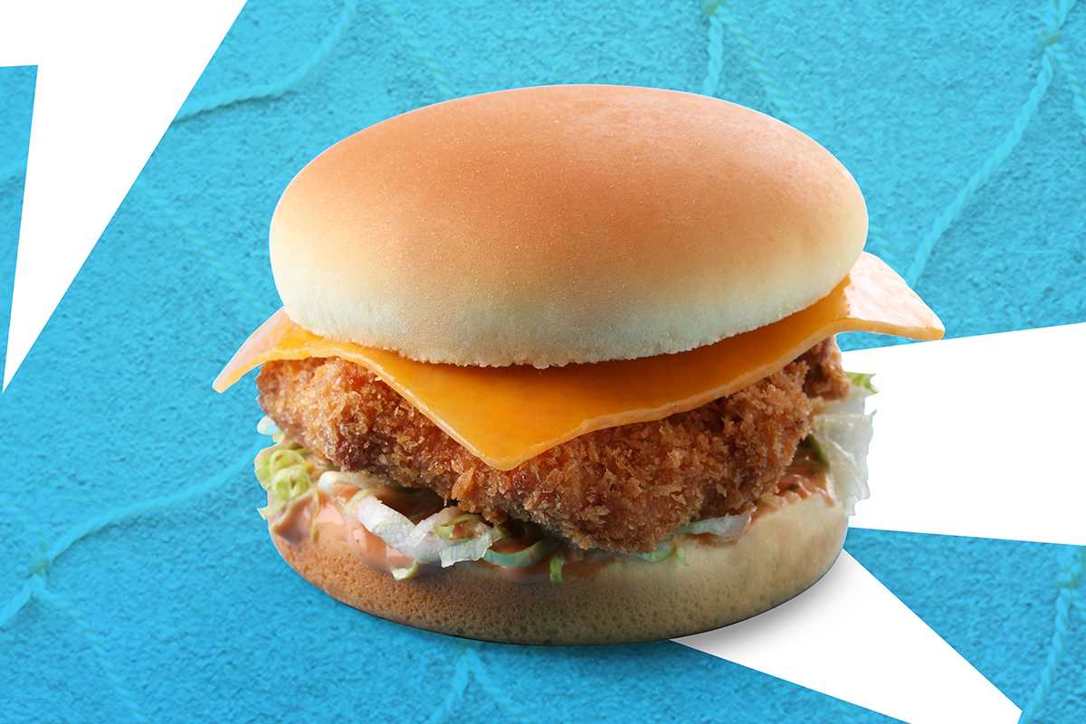 Spicy Chicken Fillet