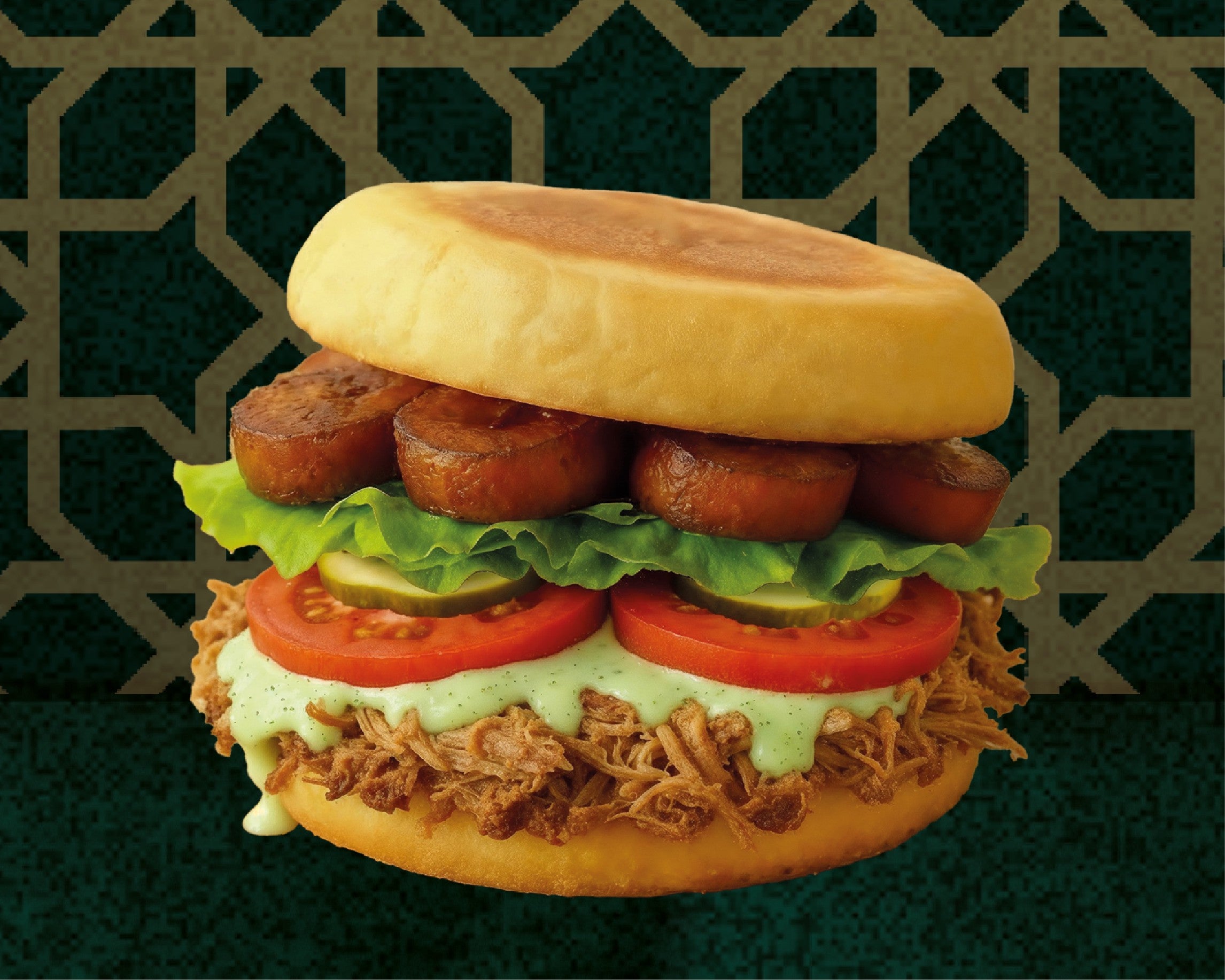 Batbout Poulet & Sauce Verte