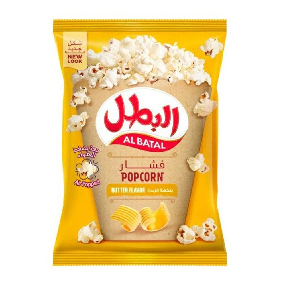 Al Batal Butter Popcorn 90 g