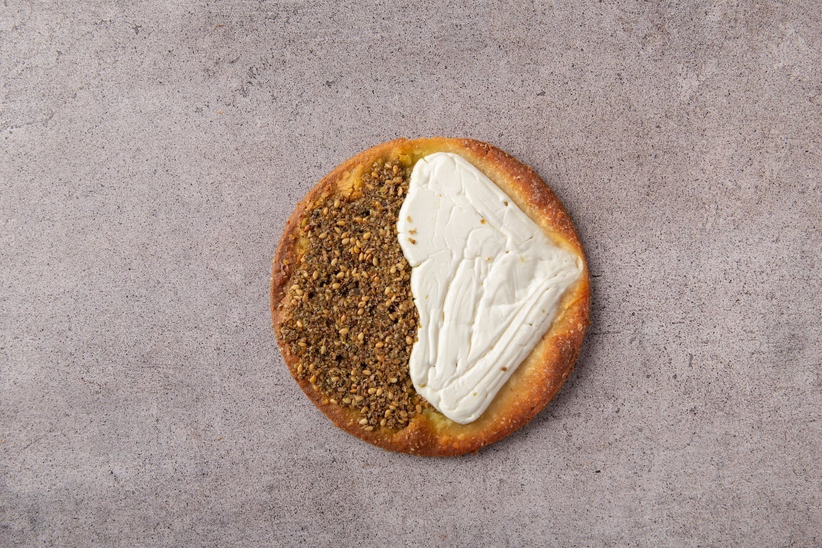 Keto Labnah & Zaatar Pizza