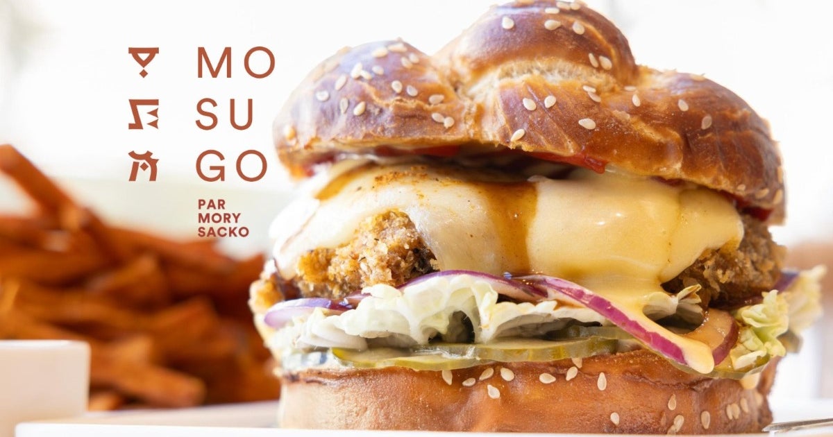Mory MOSUGO par Mory Sacko 🍗 - 2ème livre depuis Paris 2e - Bourse ...