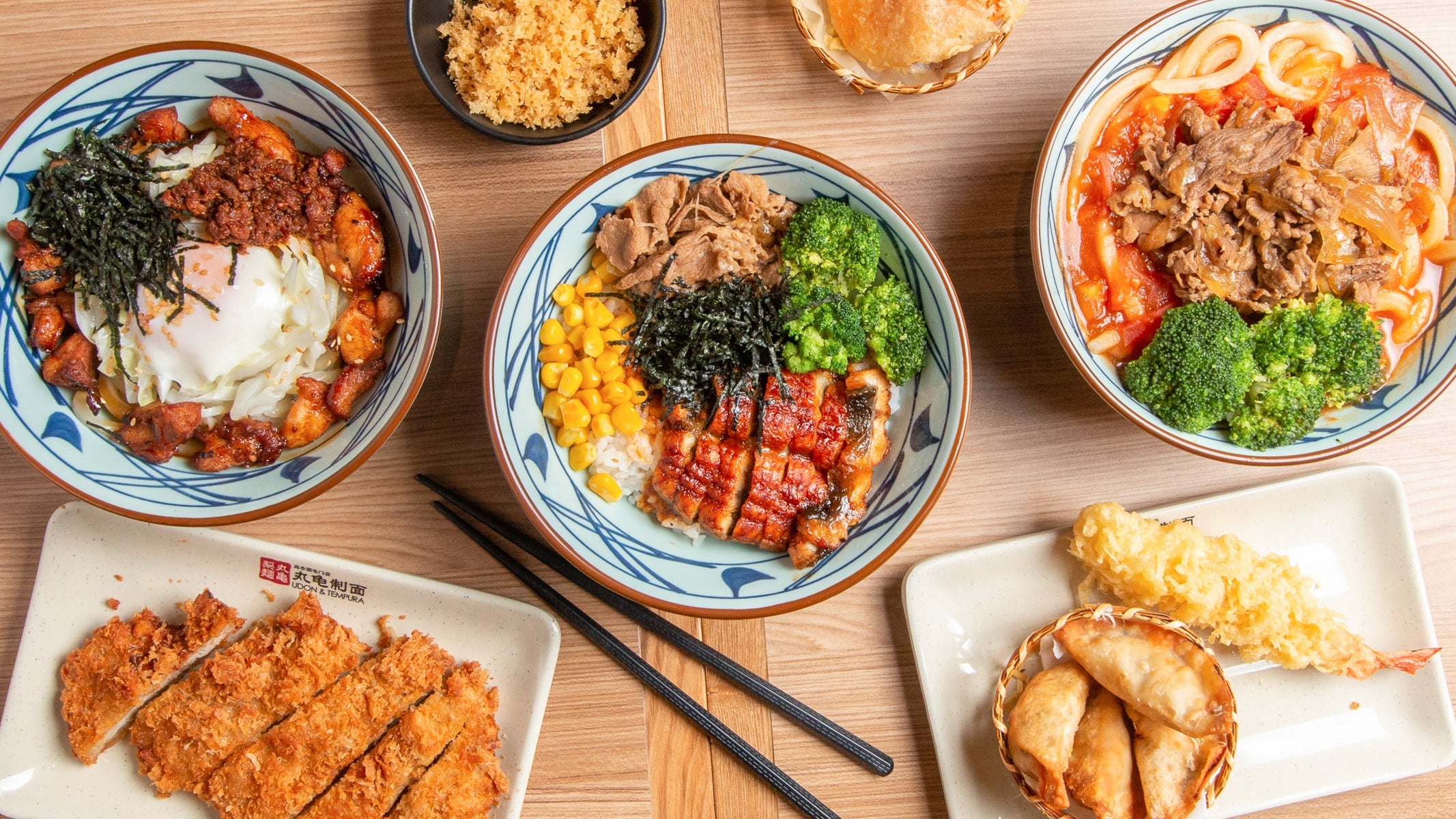 Marugame Udon & Tempura delivery from City Hall Order with Deliveroo