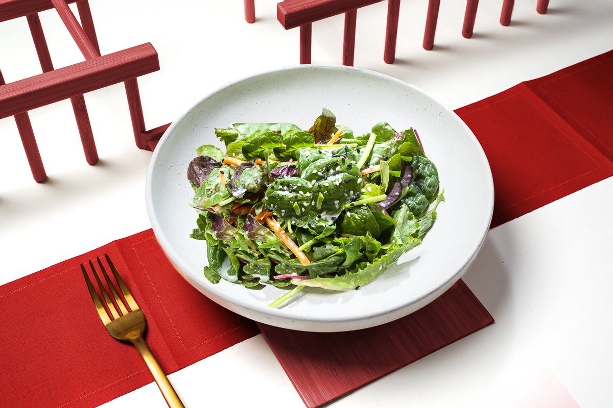 Mixed Green Salad