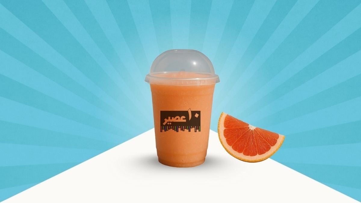 Grape Fruit Juice