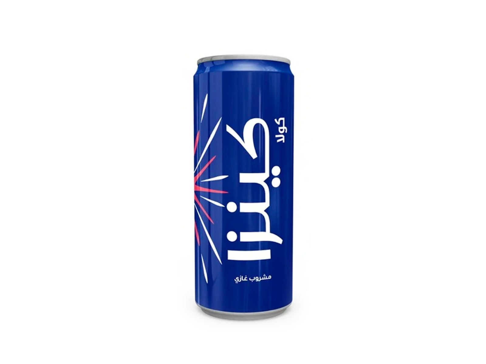 Kinza Cola