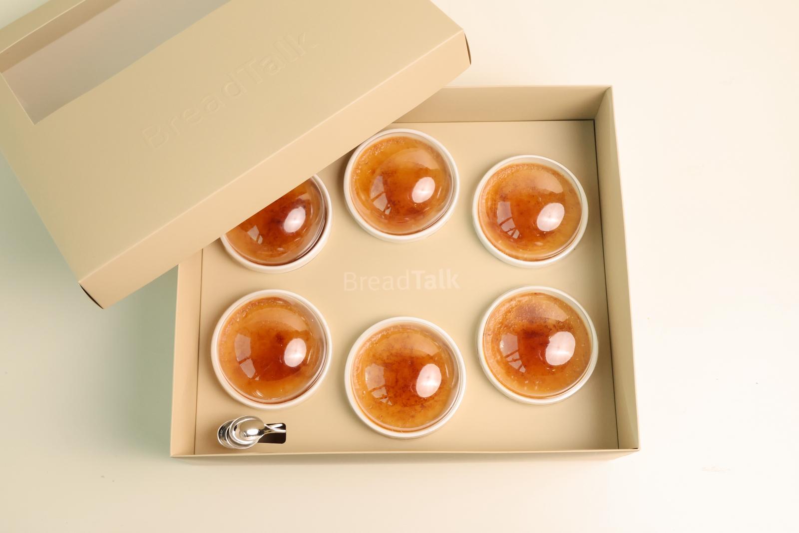 Dulce De Lece Crème Brulee