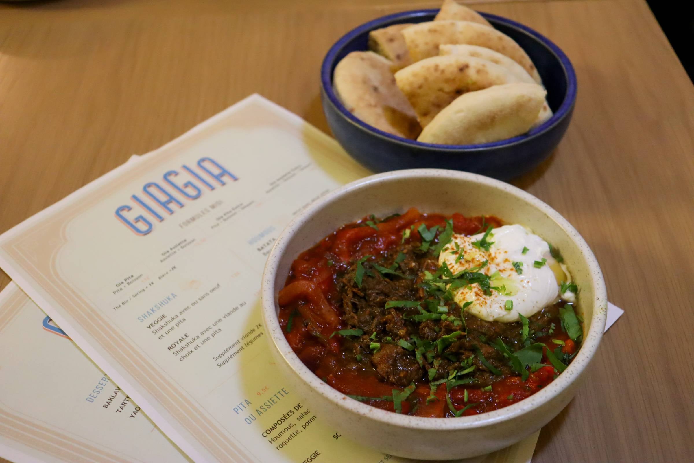 Shakshuka Royale 🥙👑