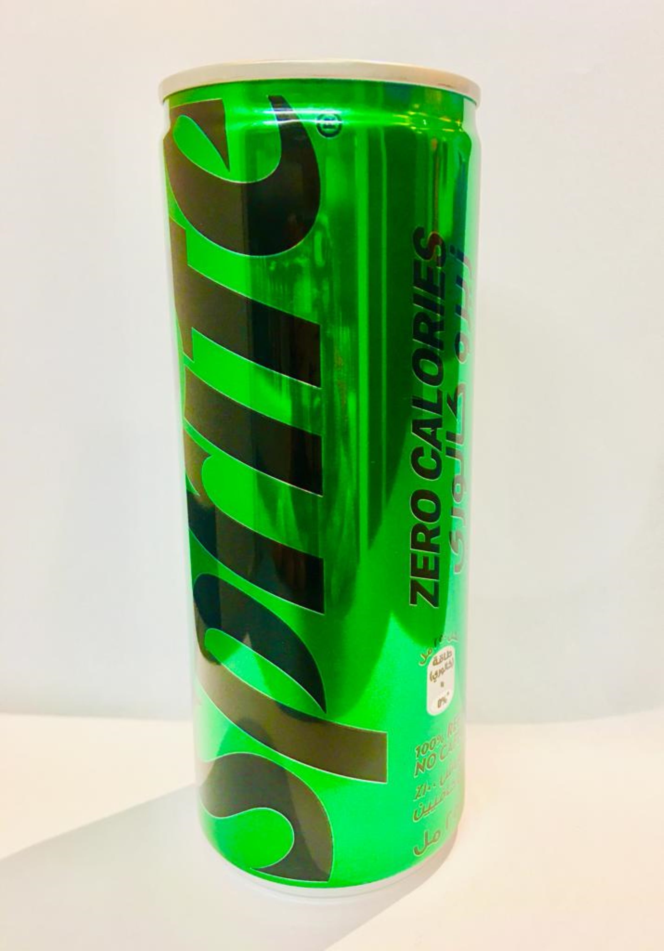 Sprite Zero