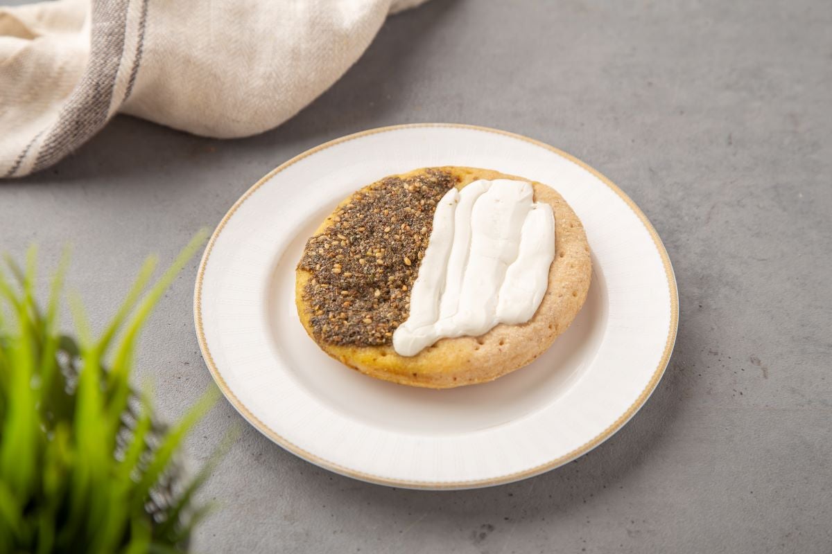 Labnah & Zaatar Pizza