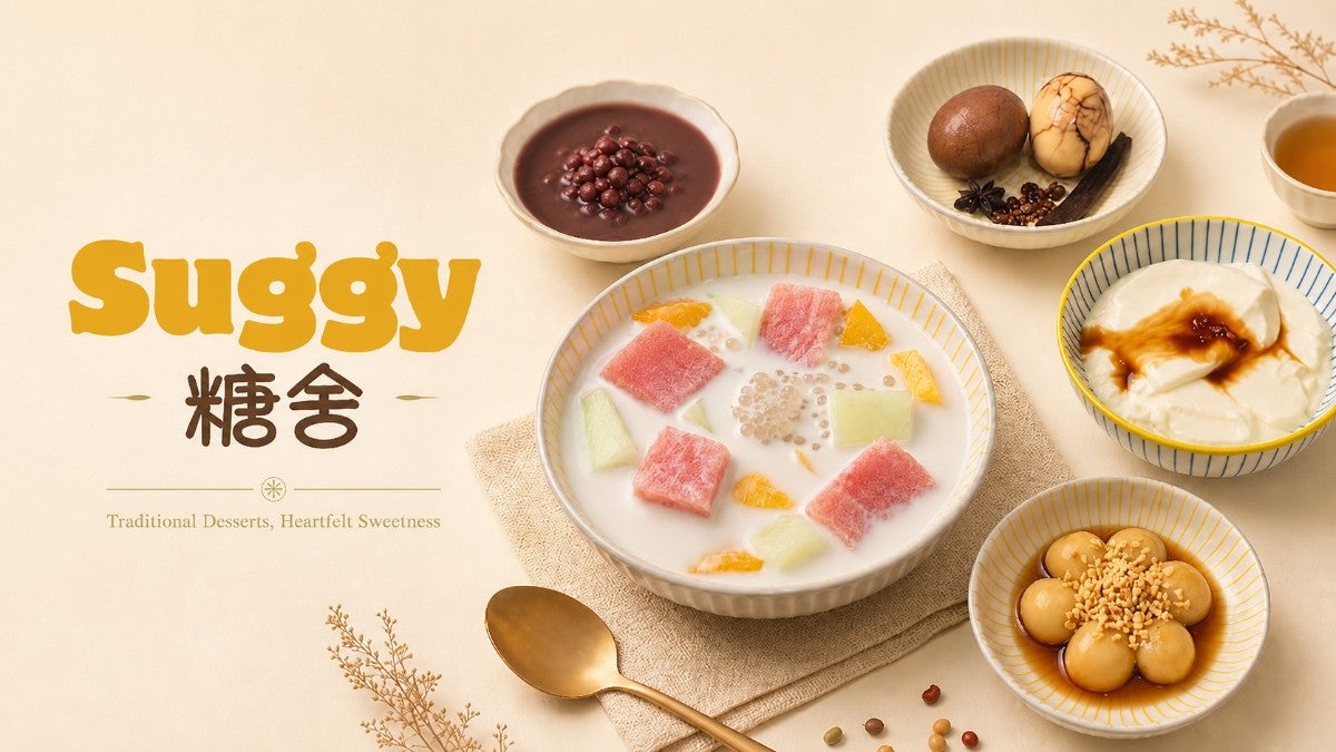Suggy House 糖舍 delivery from Brandon - Order with Deliveroo