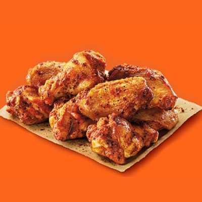 Wings Boxes 12Pcs