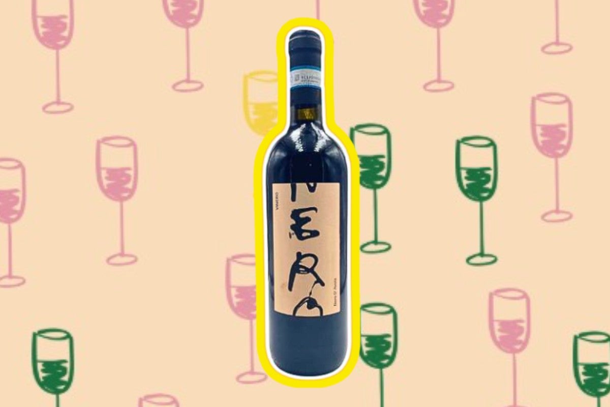 🍷 ITALIAN RED WINE