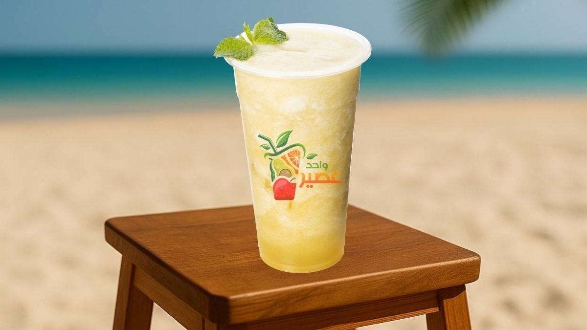 passion juice
