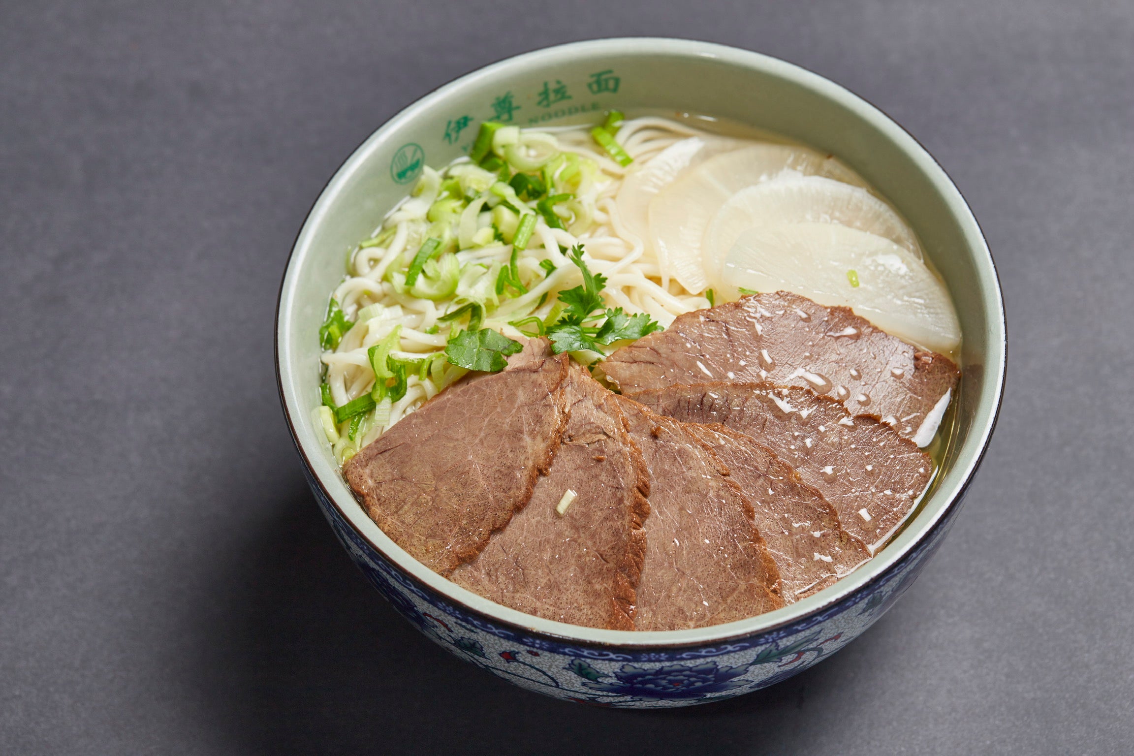 Yi Zun Beef Noodle delivery from Joo Chiat Order with Deliveroo