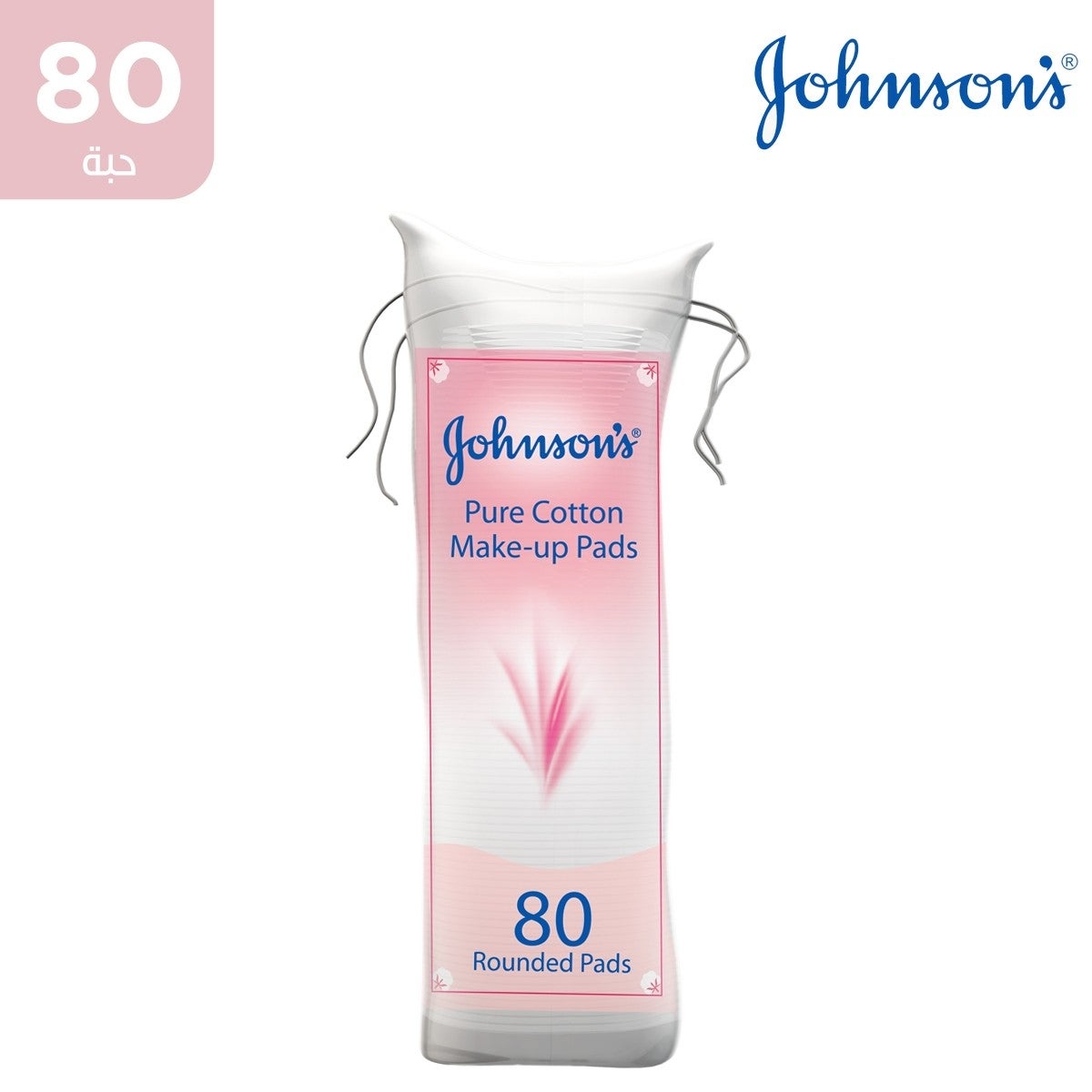 Johnsons Pure Cotton Pads 80 Round Pads
