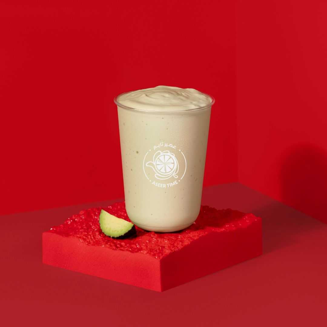 🥑 Fresh Avocado Juice