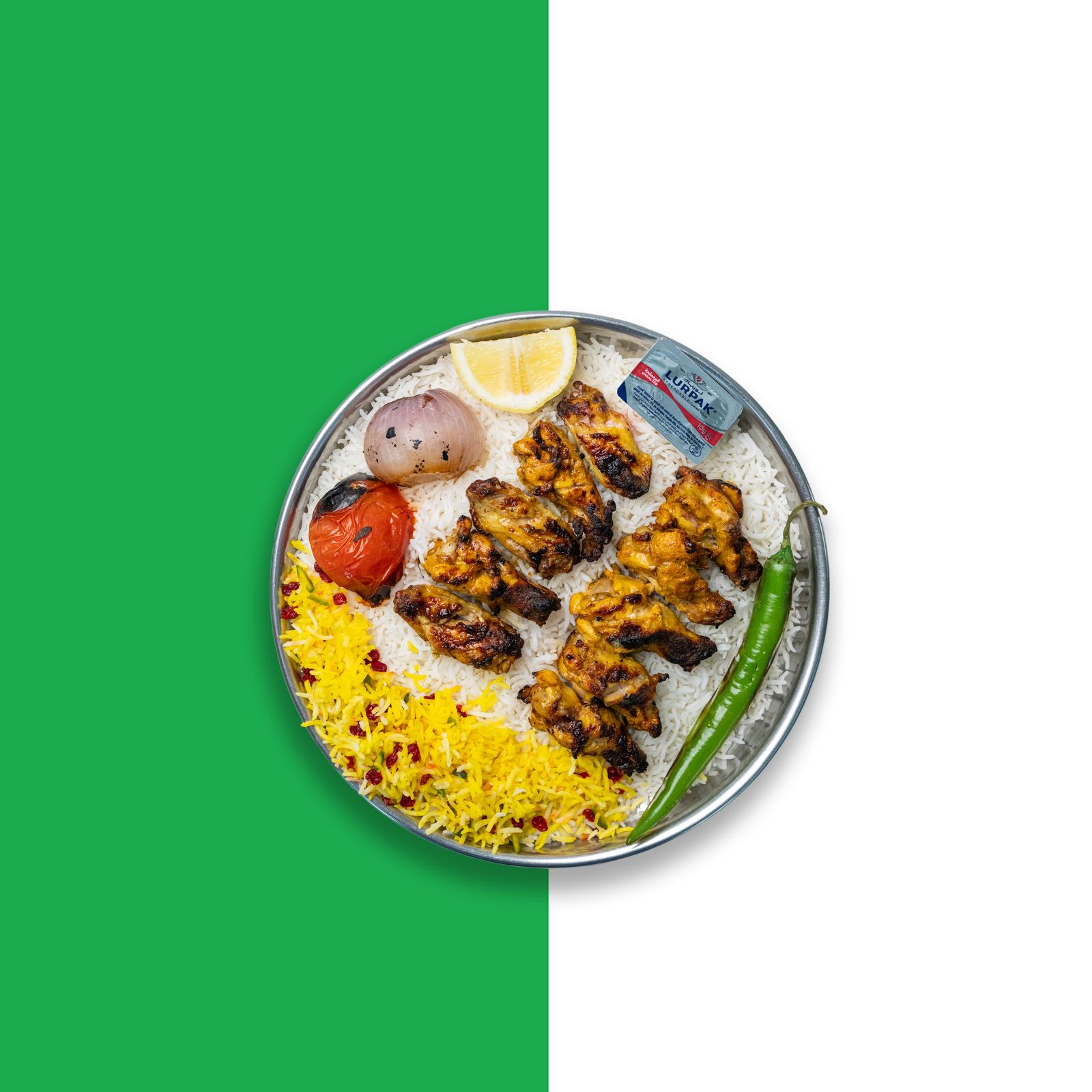 Chicken Wings Rice