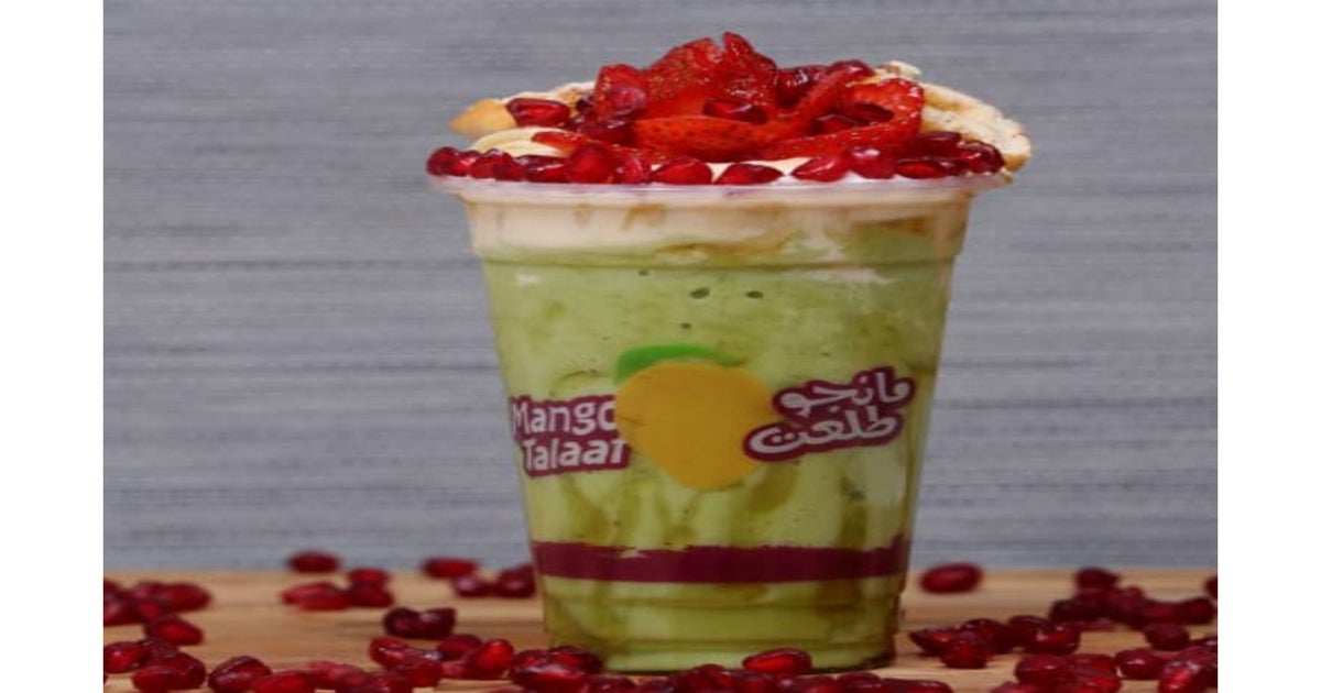 Mango Talaat Lusail Food Marena delivery from Lusail Marina Promenade