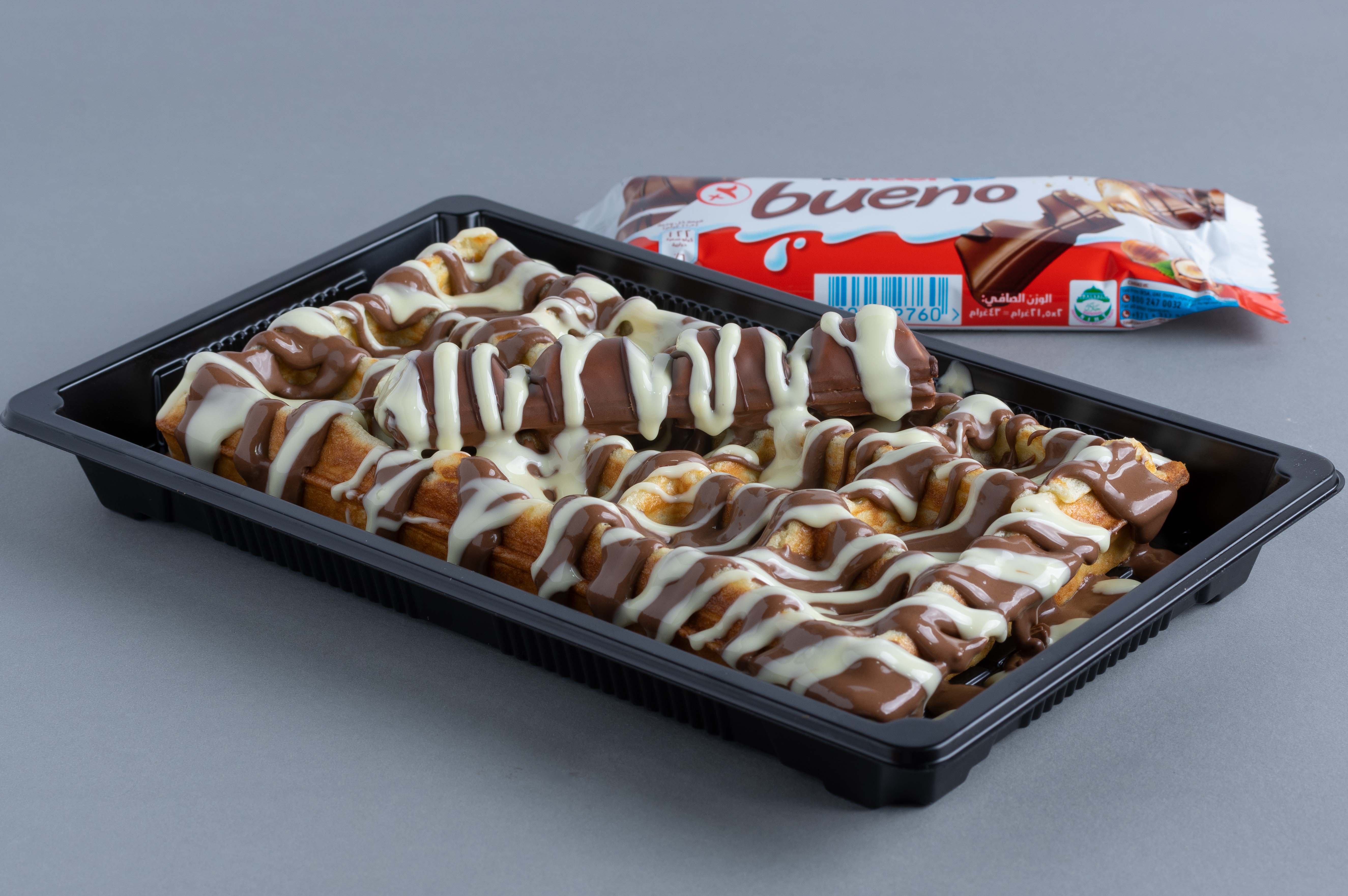 Kinder Waffle
