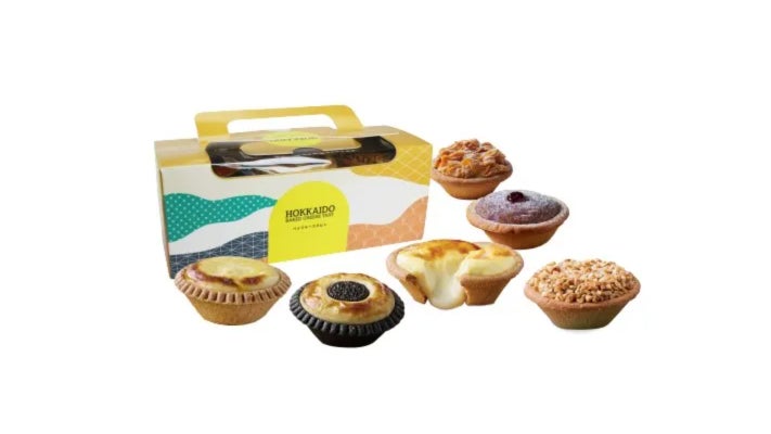 Hokkaido Baked Cheese Tart hero