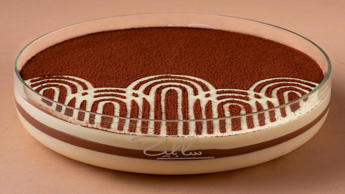 Tiramisu Dish