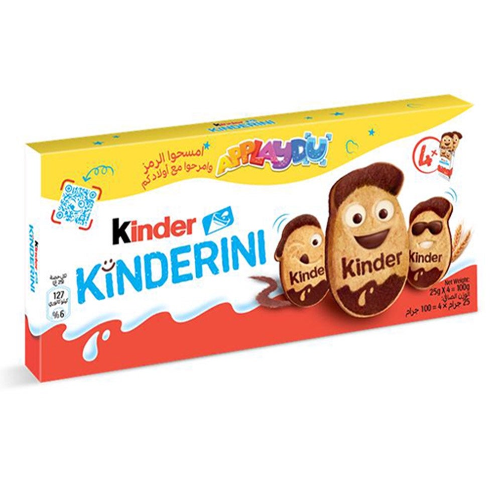 Kinder Kinderini Chocolate & Milk Biscuit 100g
