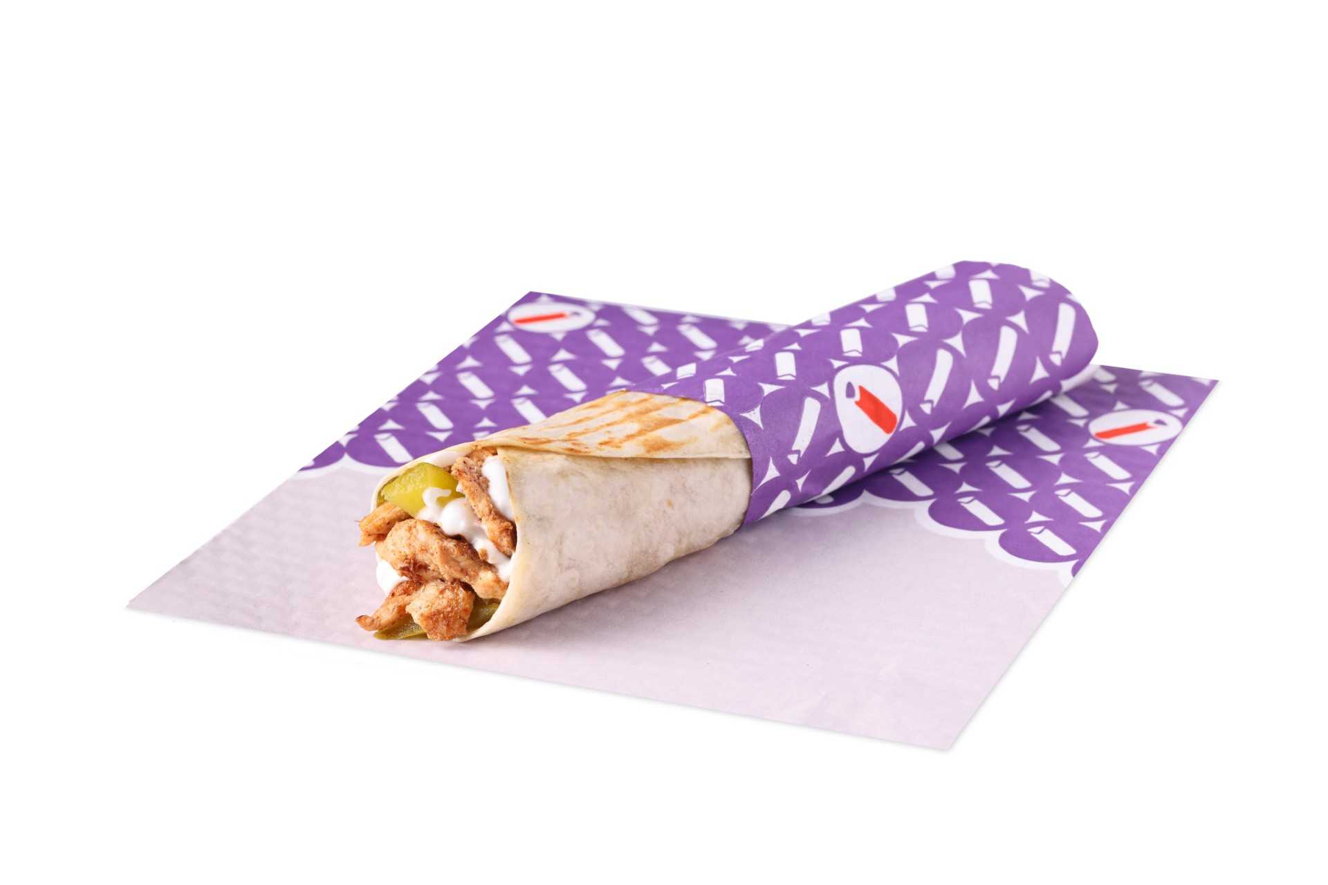 Chicken Shawarma Saj