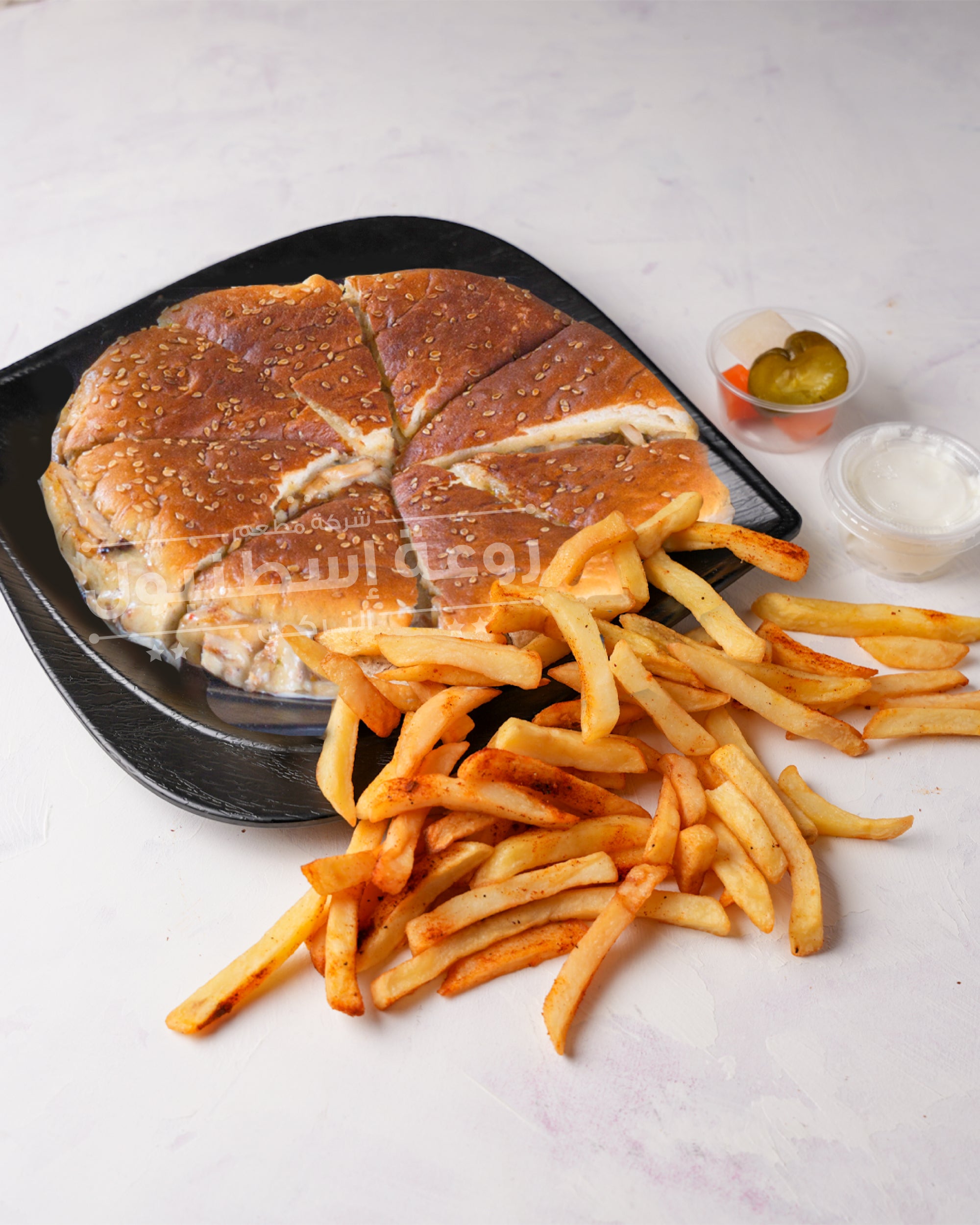Italian Shawarma