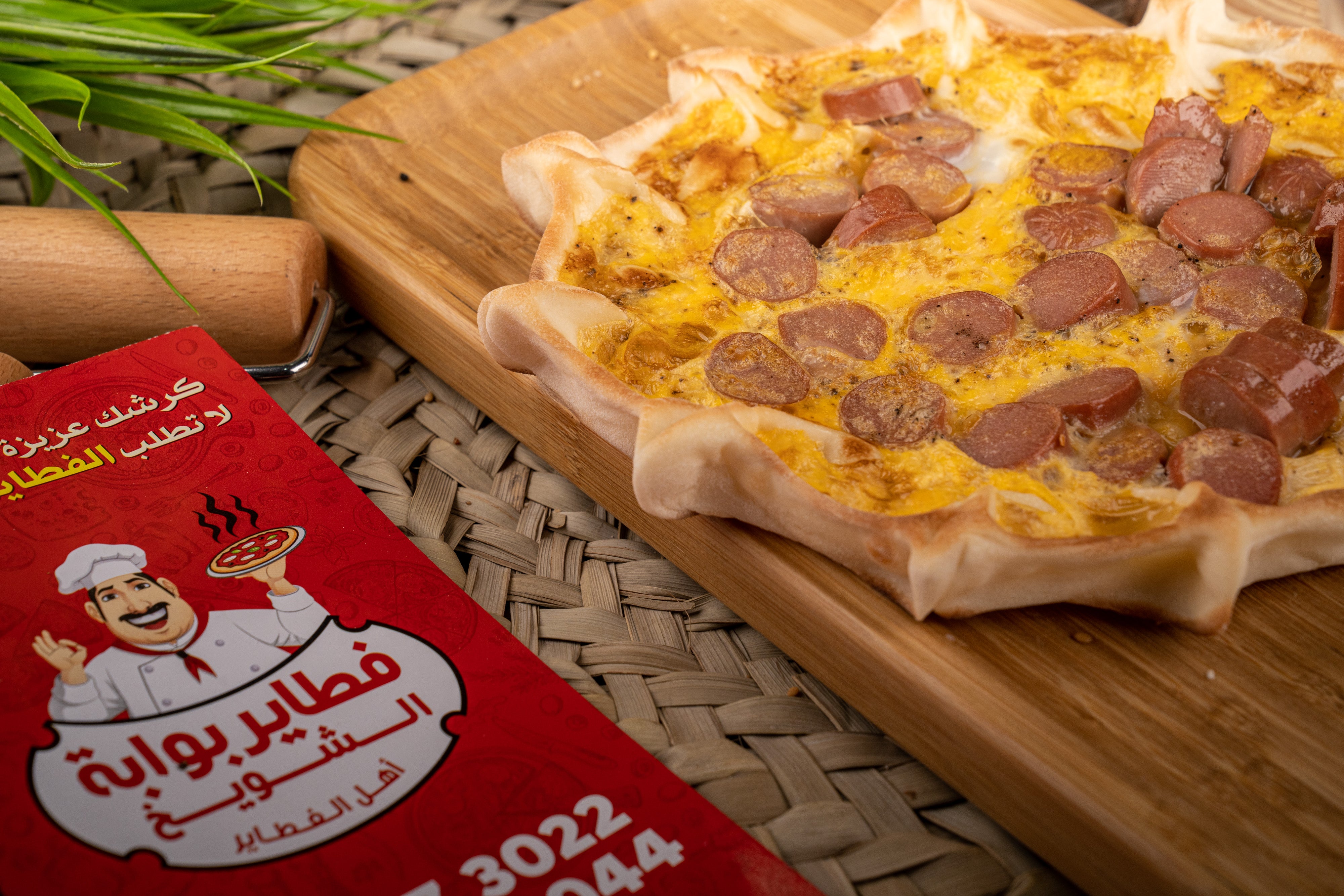 Eggs & Sausage