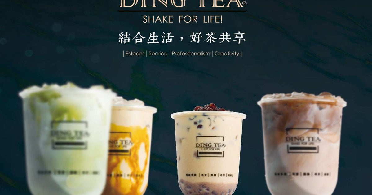 Order Ding Tea Oak Park Menu Delivery【Menu & Prices】