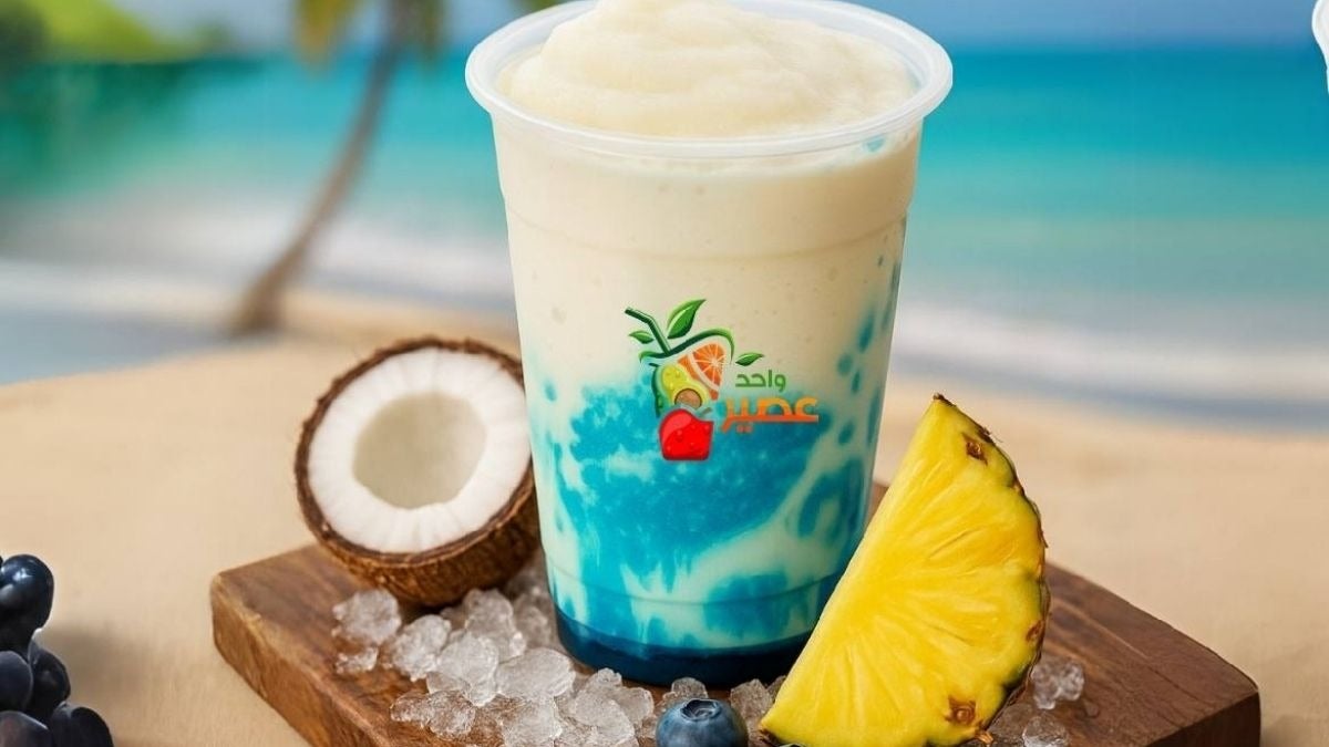 Blueberry Pinacolada