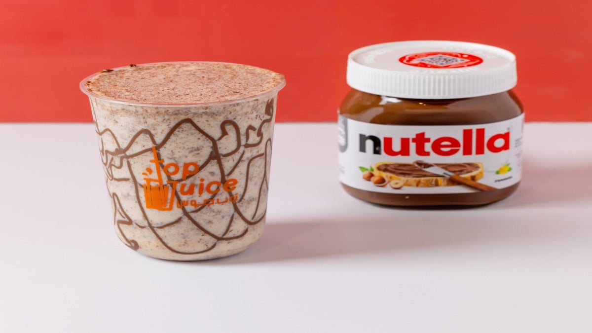 Nutella Milk Shake