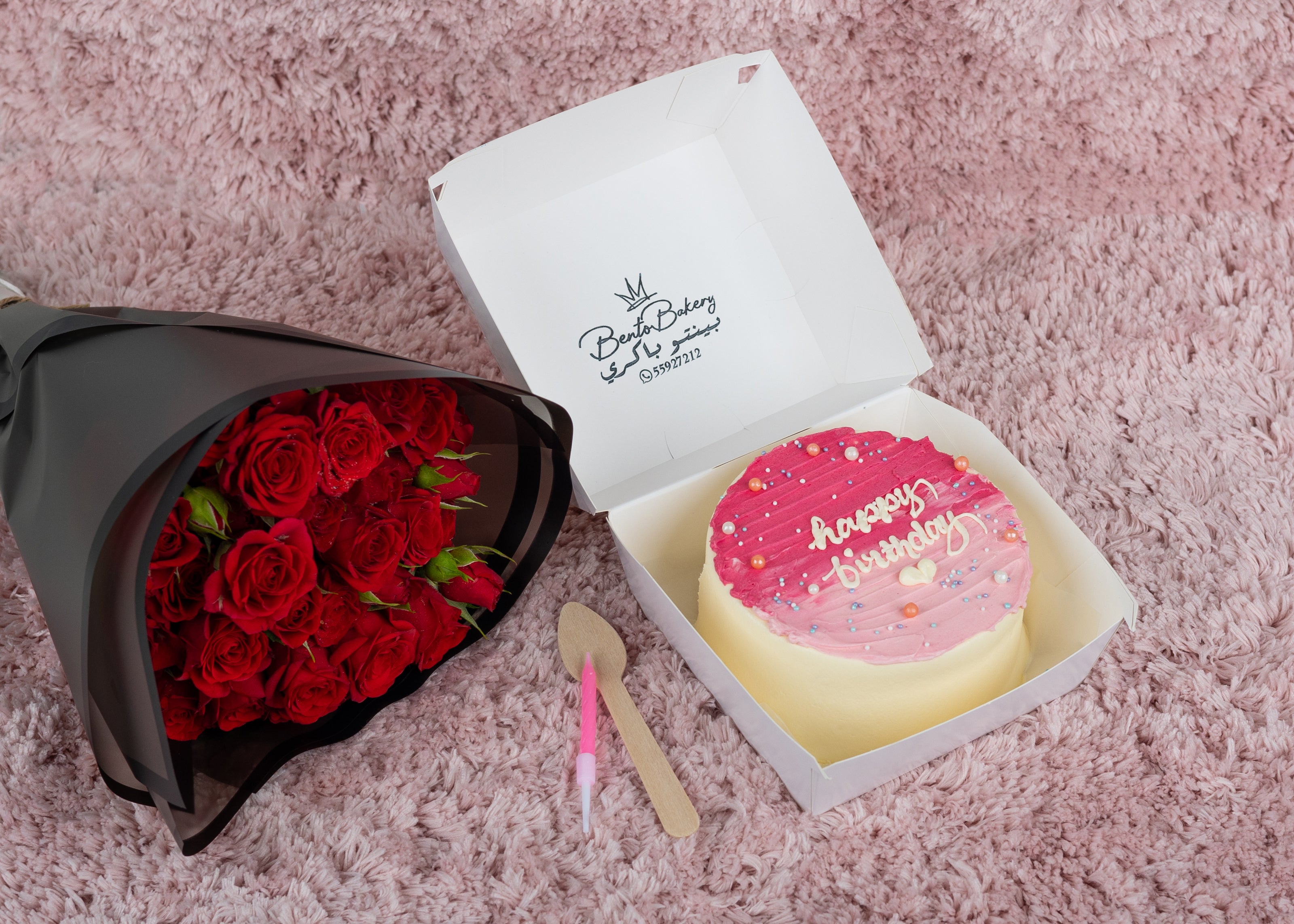 Pink Happy Birthday Bento Cake With Flowers