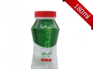 Activia Laban