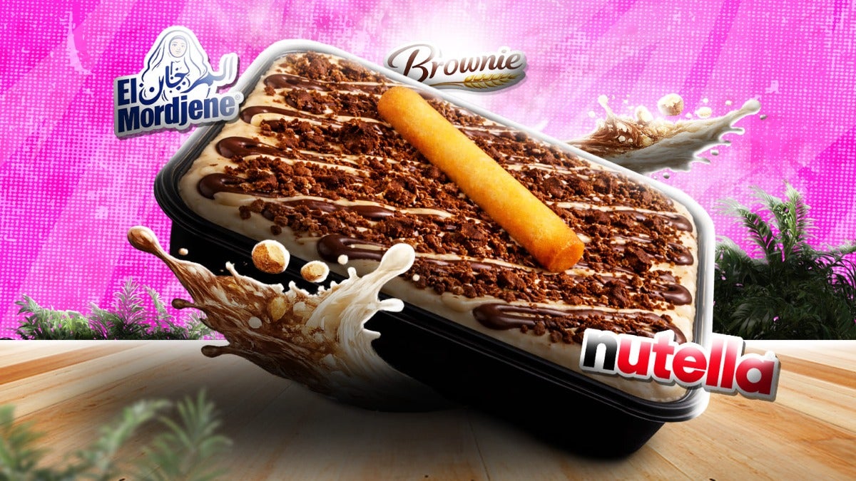 Brownie Nutella El Mordjene