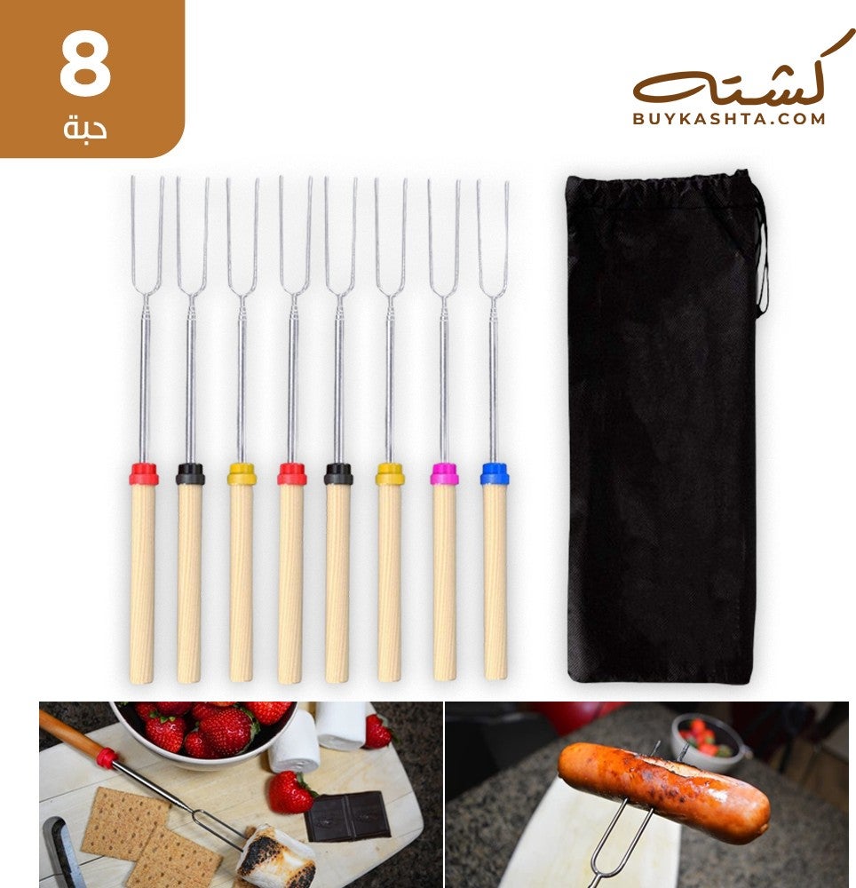 Kashta Expandable BBQ Skewers with Carry Bag 8 Pieces