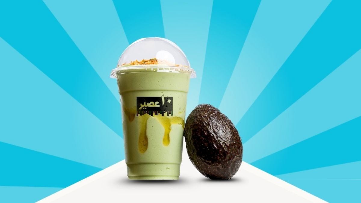 Fresh Avocado Nuts Juice
