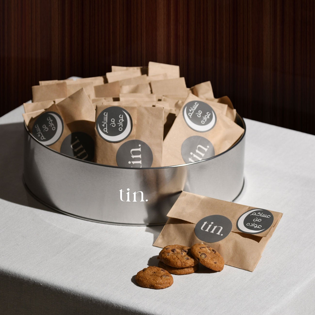 Giveaway Mini Cookies