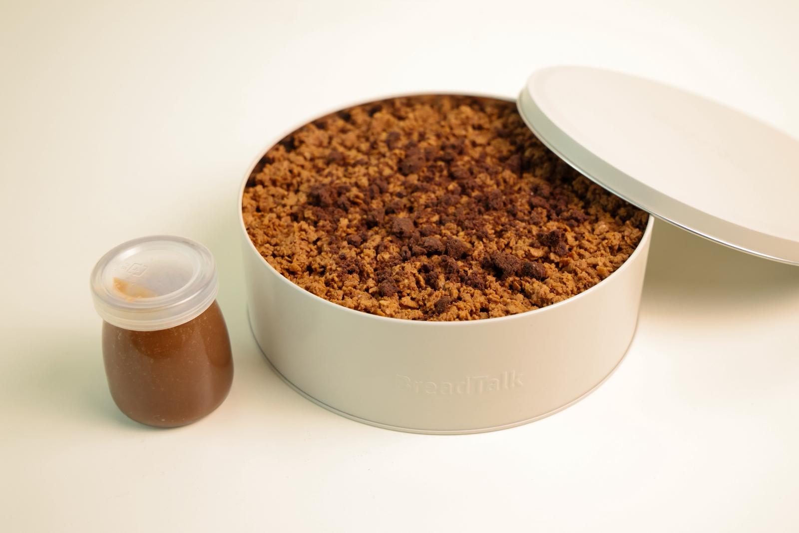 Crunchy Chocolate Cake