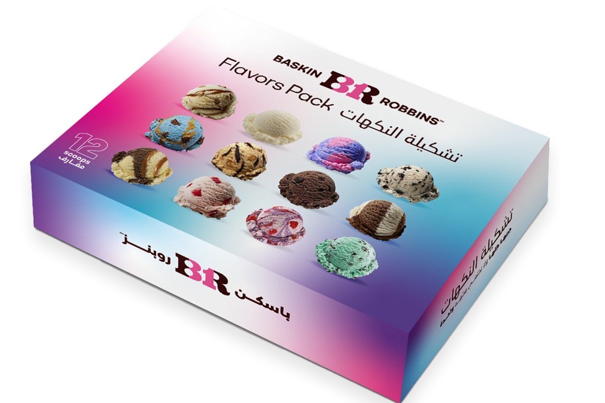 Buy 9 Value Scoops & Get 3 Scoops Free