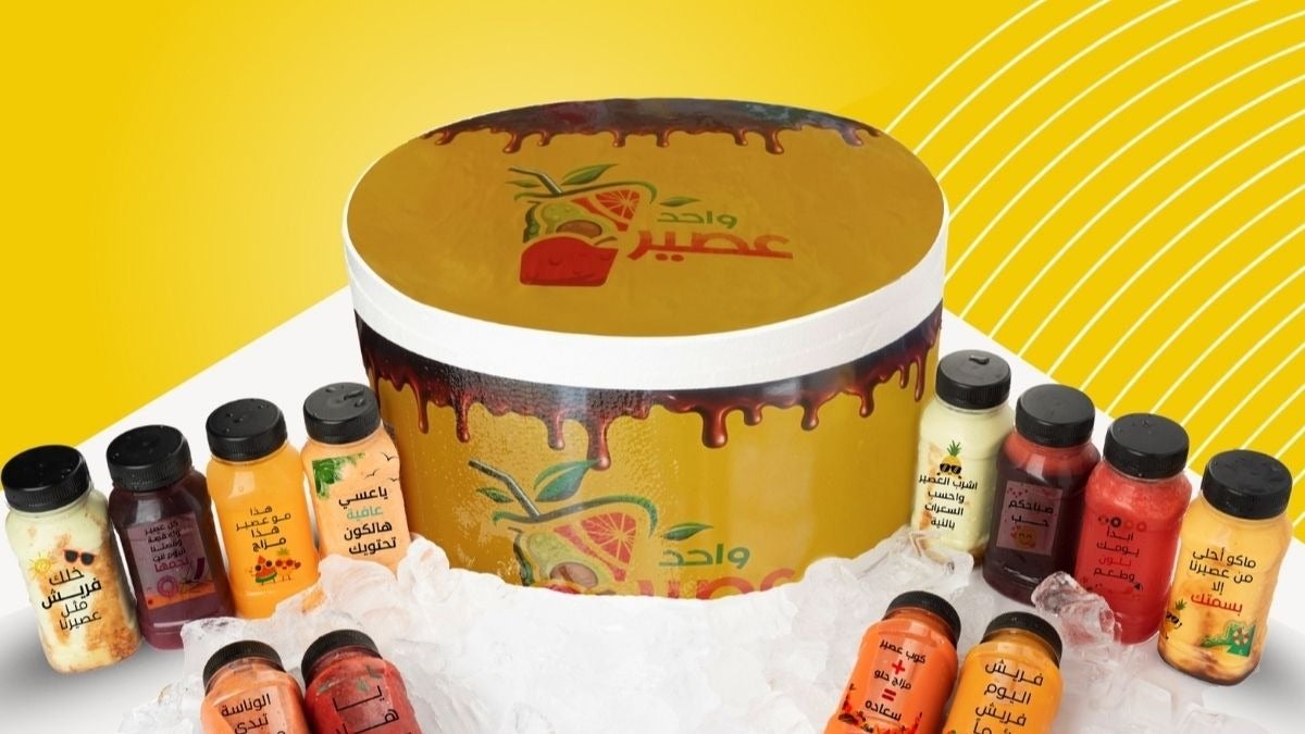 Juices Box 12 Pieces