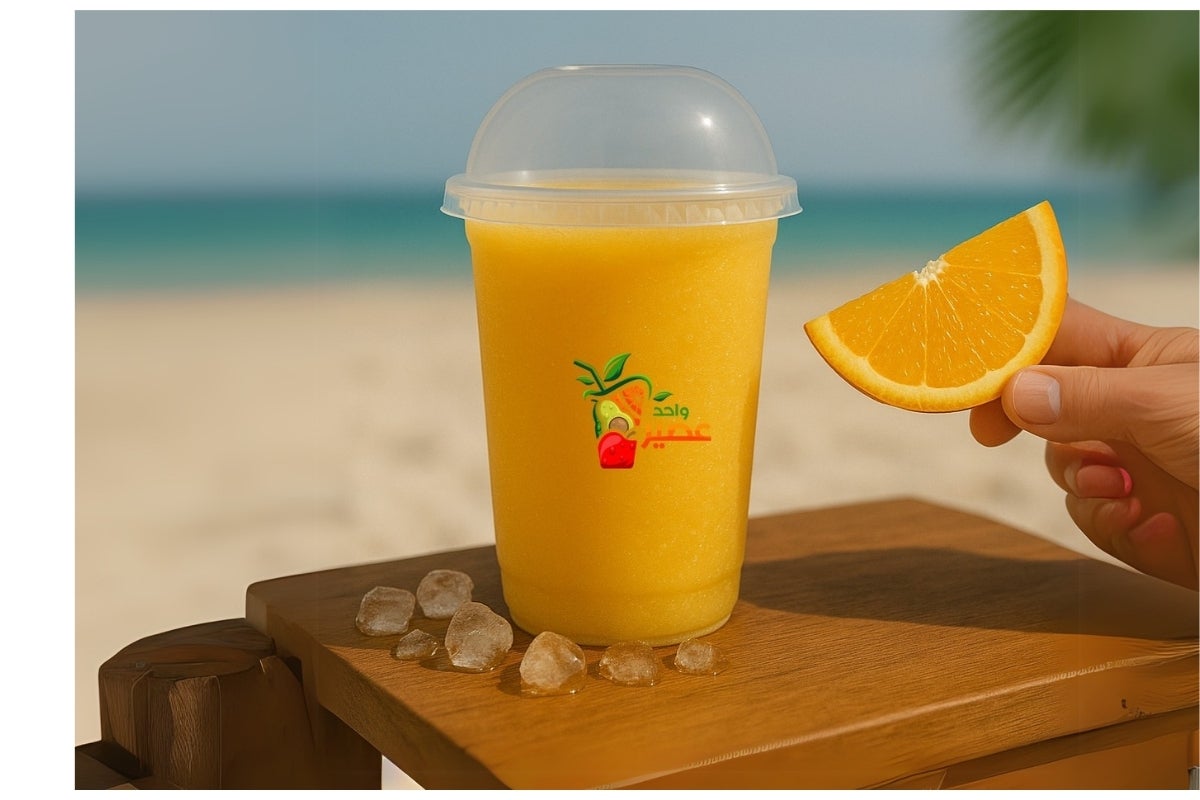 Fresh Orange Juice