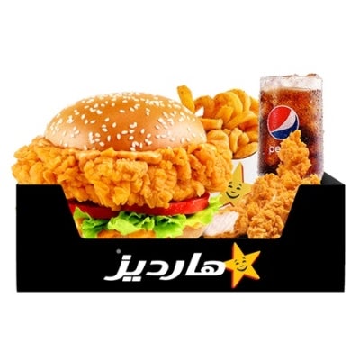 Santa Fe Chicken Sandwich Box