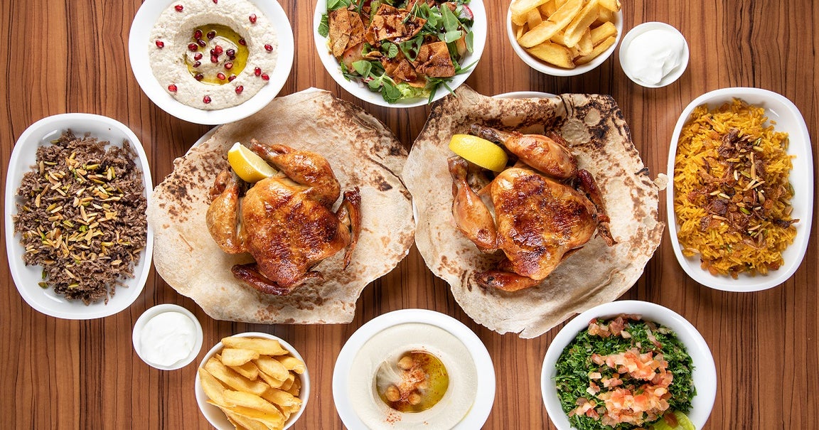 Allo Beirut - City Walk delivery from City Walk - Order with Deliveroo