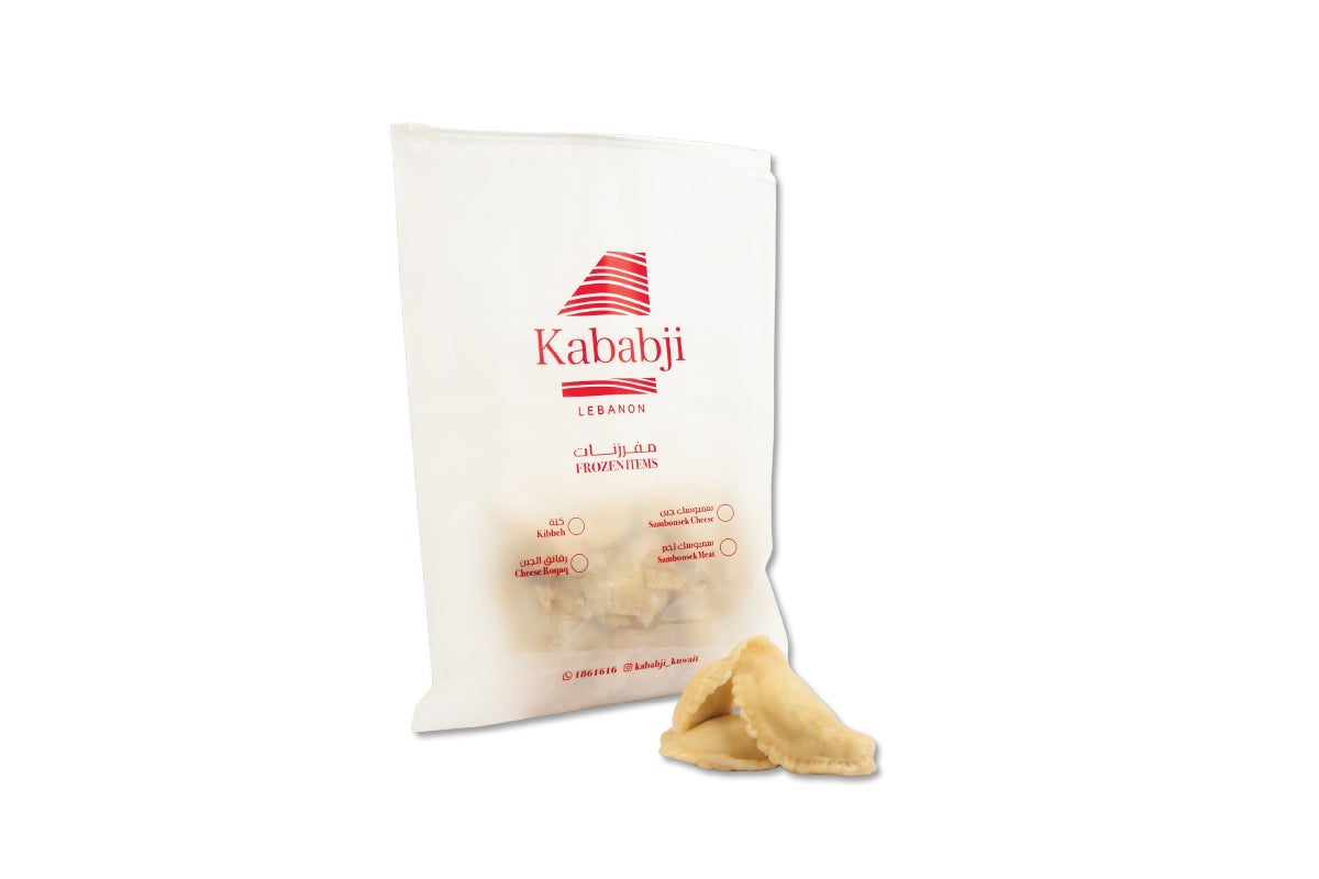 Cheese Sambousek – Ready to Cook