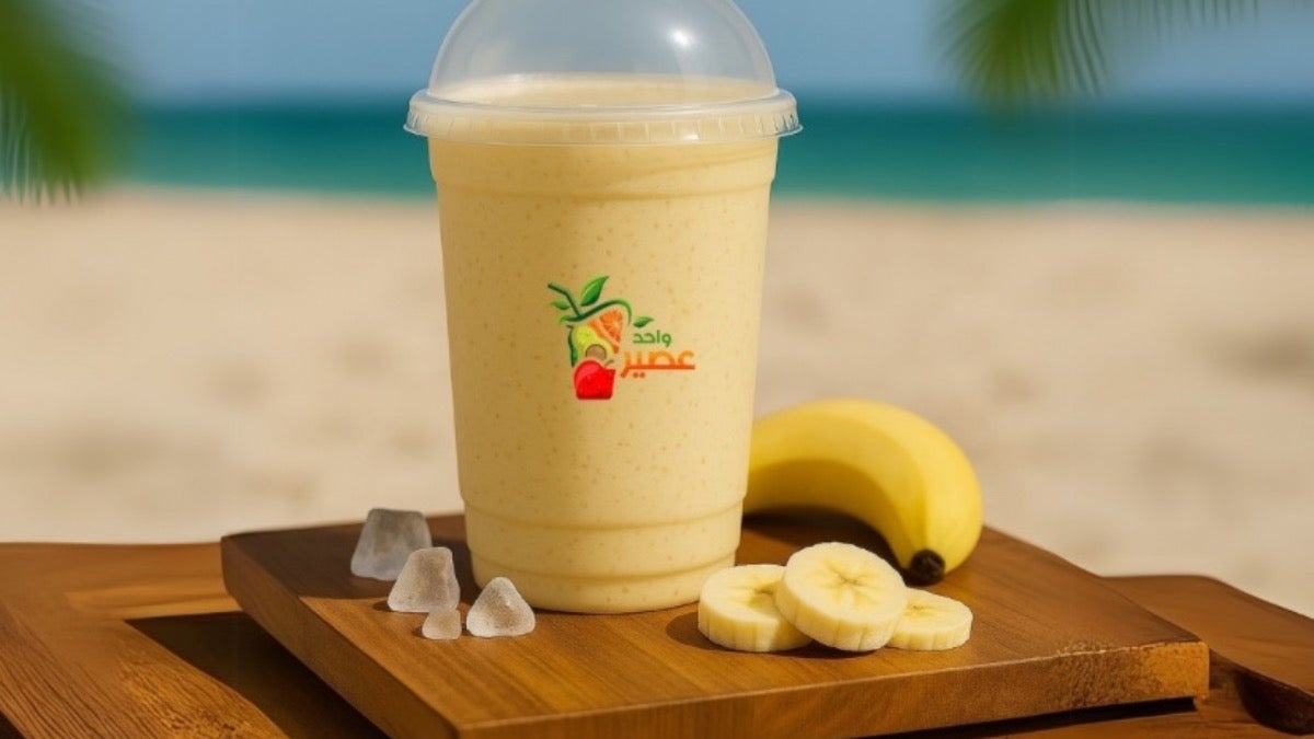 Banana With Milk
